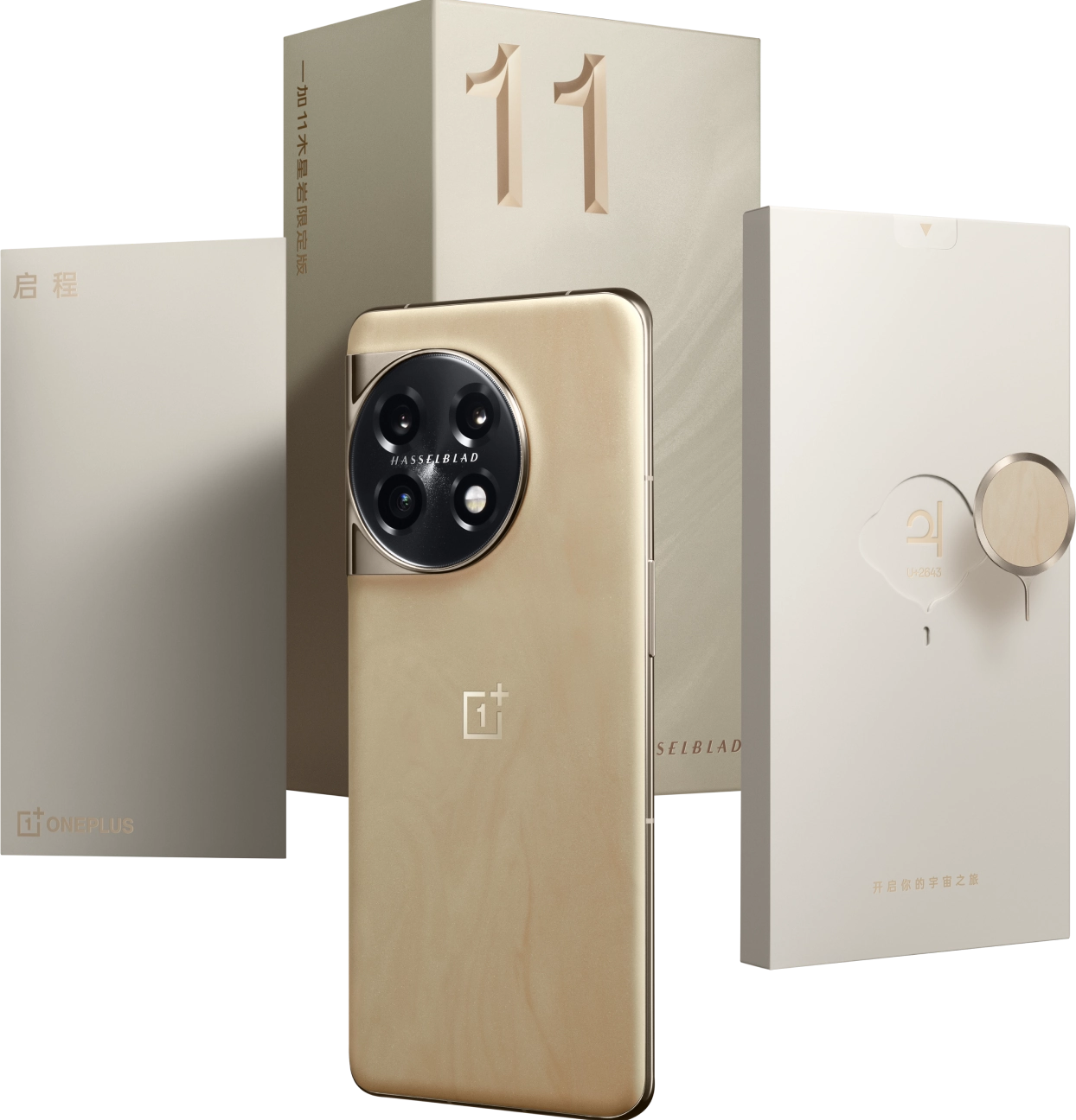 Купить OnePlus 11 Limited Edition в Красноярске, смартфон OnePlus 11  Limited Edition, обзор, цена, характеристики